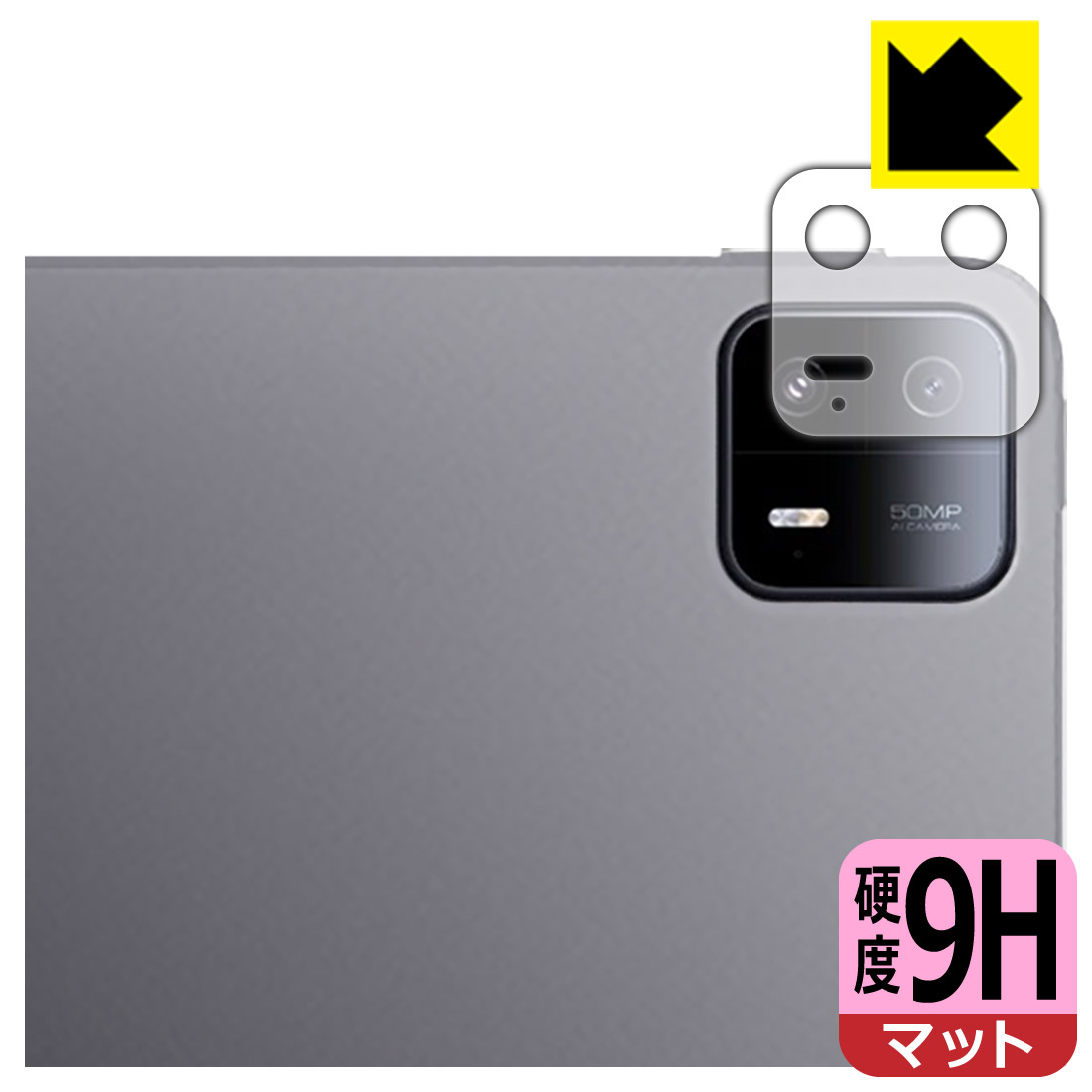 9H١ ȿ㸺 ݸե Xiaomi Pad 6 Max 14 (󥺼)  ¤ľ