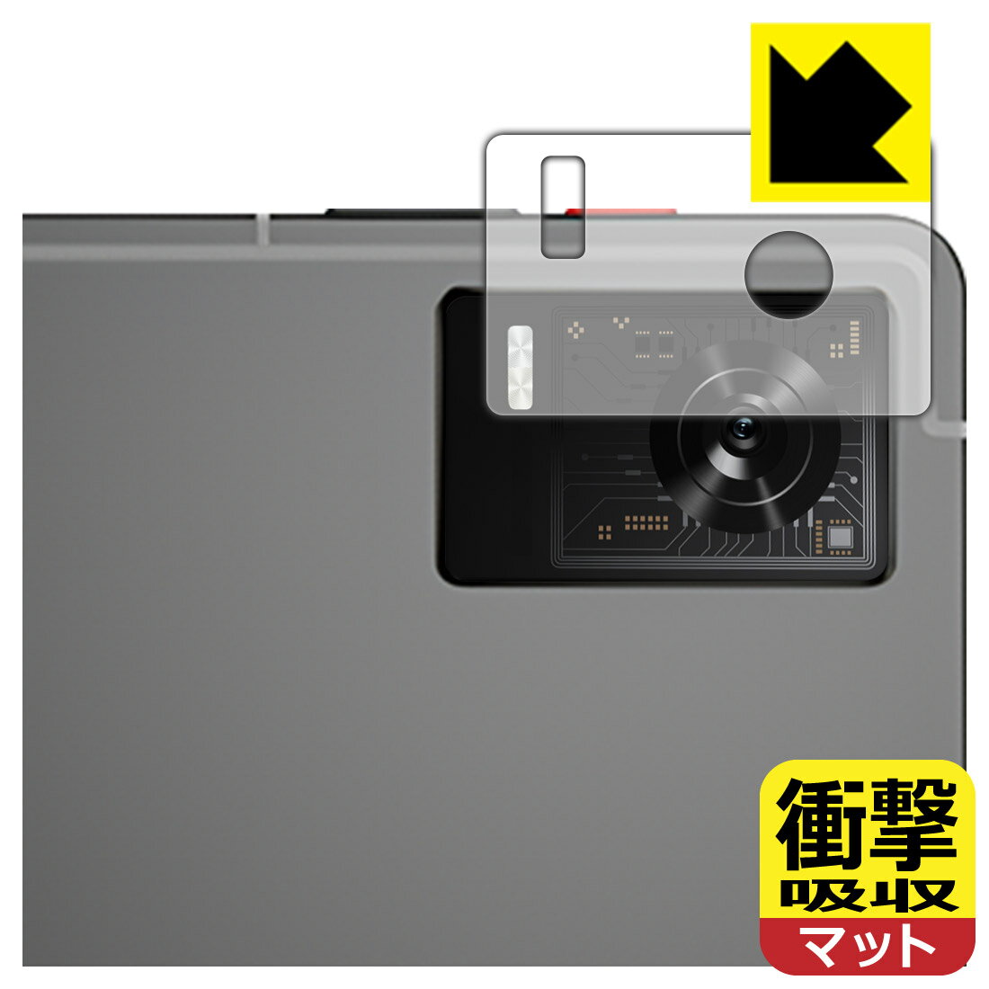 ׷ۼ ȿ㸺 ݸե nubia RedMagic Gaming Pad (RedMagic Gaming Tablet) 󥺼  ¤ľ