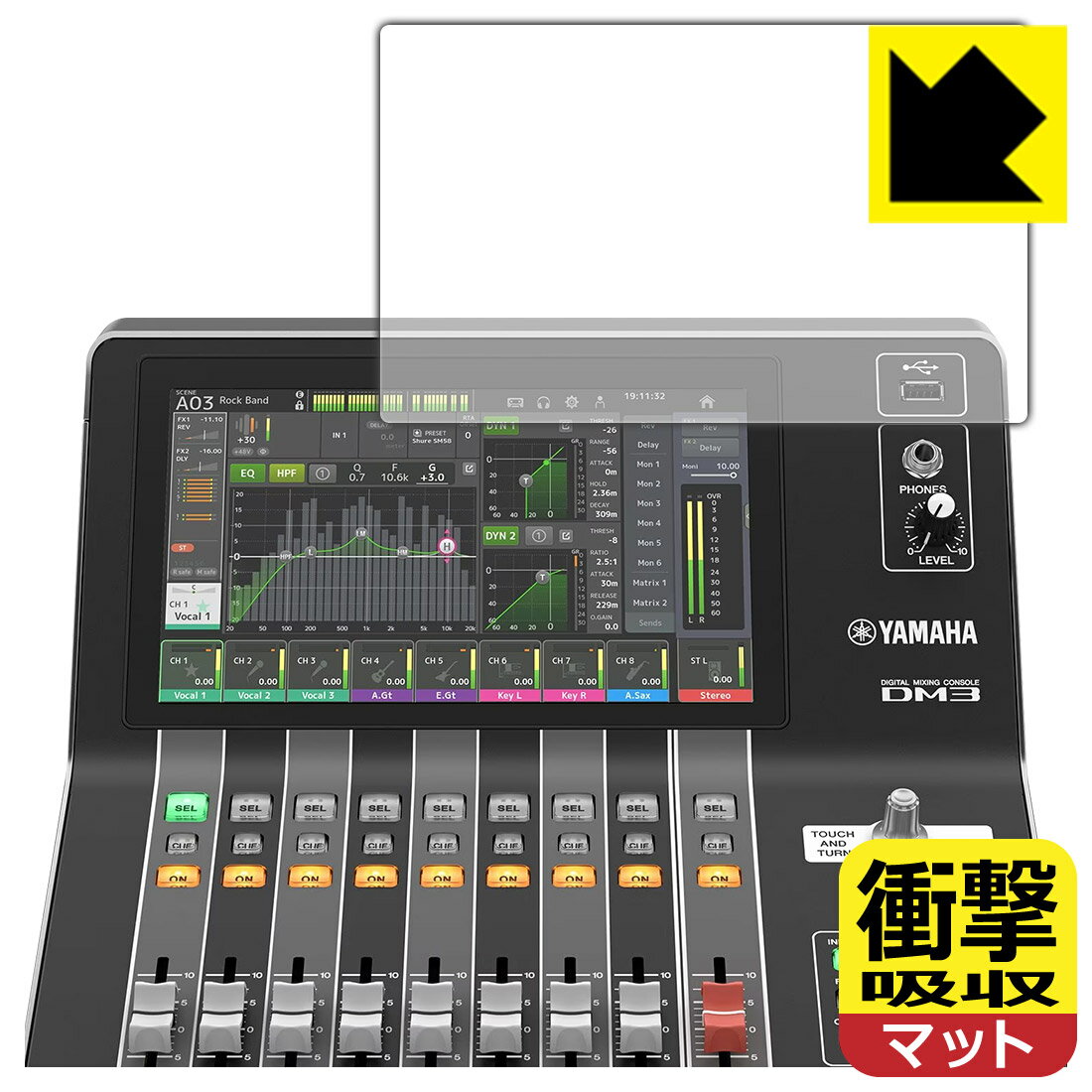 ׷ۼ ȿ㸺 ݸե YAMAHA DM3 / DM3 Standard (å꡼)  ¤ľ