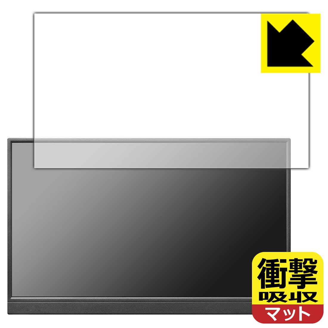 Ռzy˒ጸzیtB I-O DATA LCD-YC171DX/LCD-YC171DX-AG { А