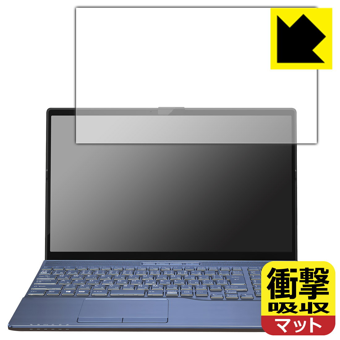 ׷ۼȿ㸺ݸե LIFEBOOK AH꡼ AH45/H1, AH45/G2  ¤ľ