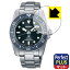 Perfect Shield Plusȿ㸺ݸե SEIKO PROSPEX Diver Scuba SBDN069/SBDN071/SBDN073/SBDN075/SBDN077/SBDN079/SBDN080/SBDN081  ¤ľ