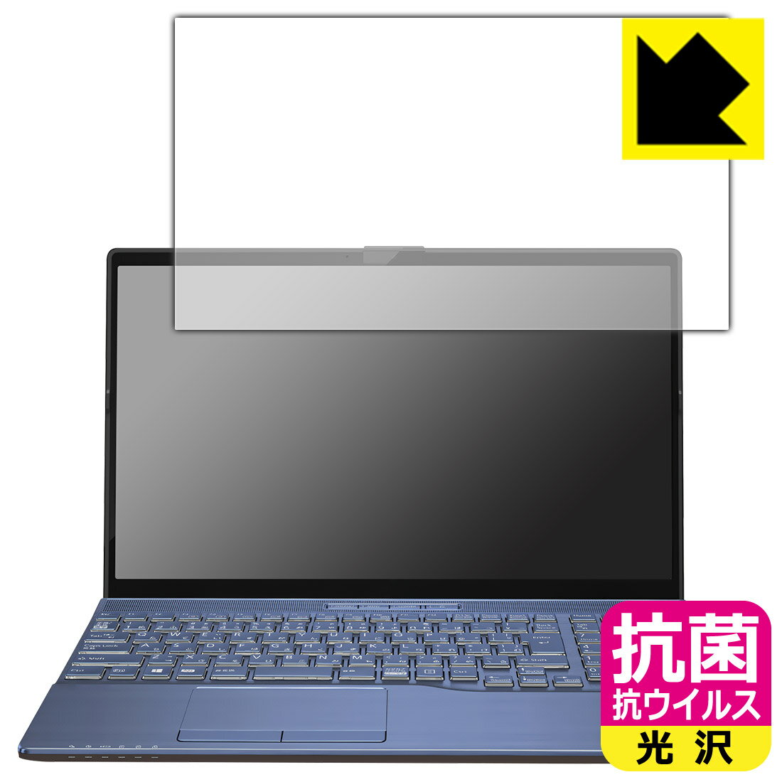  륹ڸݸե LIFEBOOK AH꡼ AH45/H1, AH45/G2  ¤ľ