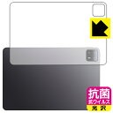 R RECXyzیtB Xiaomi Pad 6 Max 14 (wʗp) { А