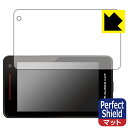 Perfect Shield【 反射低減 】保護フィルム レーザー&レーダー探知機 SUPER CAT A1100L 日本製 自社製造直販