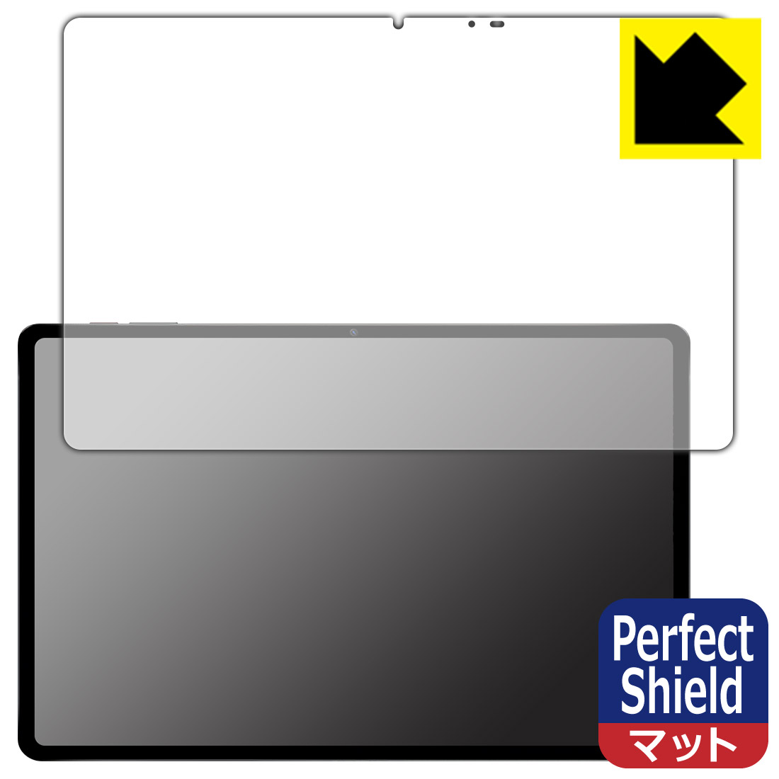 Perfect Shield ȿ㸺 ݸե nubia RedMagic Gaming Pad (RedMagic Gaming Tablet)   ¤ľ