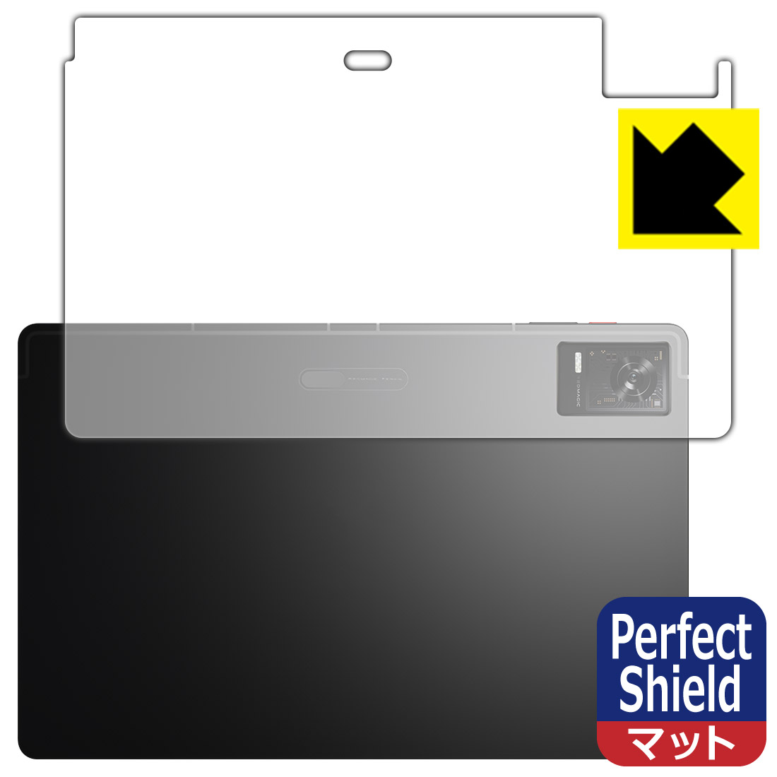 Perfect Shield ȿ㸺 ݸե nubia RedMagic Gaming Pad (RedMagic Gaming Tablet)   ¤ľ