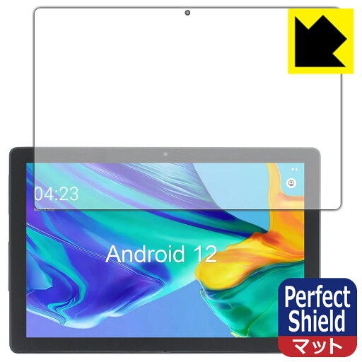 Perfect Shield【 反射低減 】保護フィルム BAKEN 10.1インチ タブレット L10 (3枚セット) 日本製 自社製造直販 Perfect Shield【 反射低減 】保護フィルム BAKEN 10.1インチ タブレット L10 (3枚セット) 日本製 自社製造直販