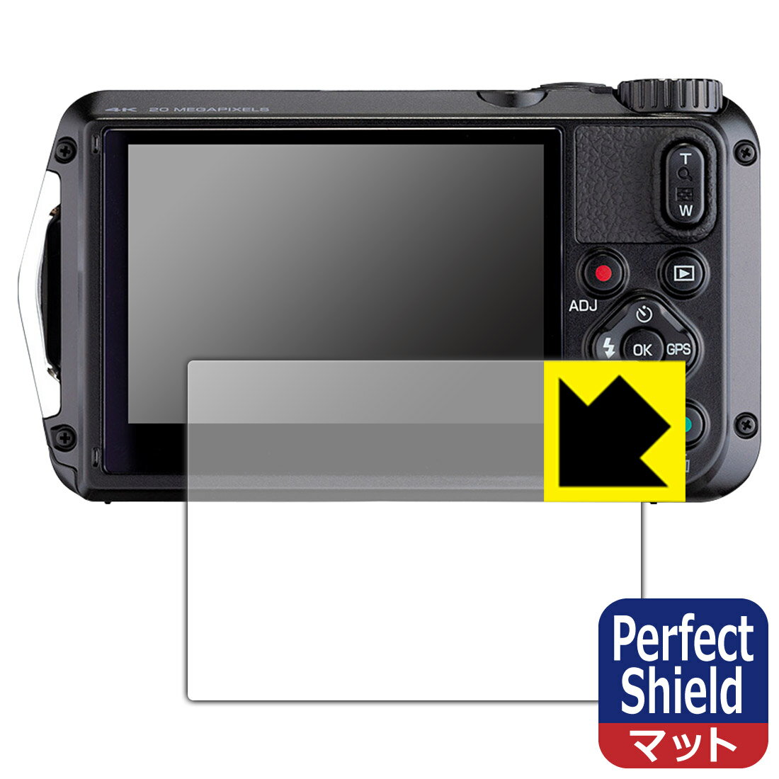 【スーパーSALE 10%OFF】Perfect Shield【反射低減】保護フィルム RICOH WG-7/WG-6/G900 日本製 自社製造直販