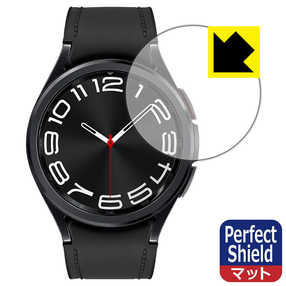 Perfect Shield【 反射低減 】保護フィルム Galaxy Watch6 Classic 【 ケースサイズ 43mm用 】 日本製 自社製造直販