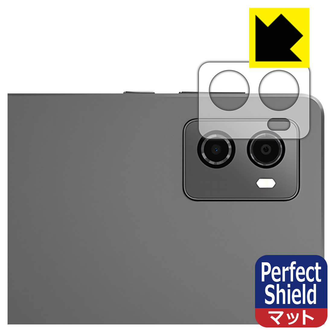 Perfect Shield�� ȿ���㸺 ���ݸ�ե���� Lenovo Legion Y700 2023 (��󥺼�������) ������ ������¤ľ��