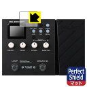 Perfect Shield【 反射低減 】保護フィルム NUX MG-300 (ディスプレイ用) 日本製 自社製造直販