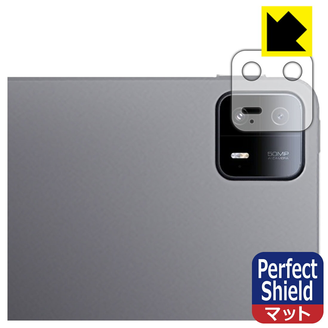 Perfect Shield ȿ㸺 ݸե Xiaomi Pad 6 Max 14 (󥺼)  ¤ľ