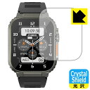 Crystal Shield【 光沢 】保護フィルム スマートウォッチ A70 (3枚セット) 日本製 自社製造直販