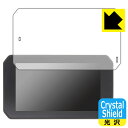 Crystal ShieldyzیtB Sunway 5C` oCNp GPSir P501/P501-D/P501-DT { А