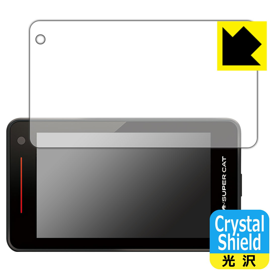 Crystal ShieldyzیtB [U[&[_[Tm@ SUPER CAT A1100L (3Zbg) { А