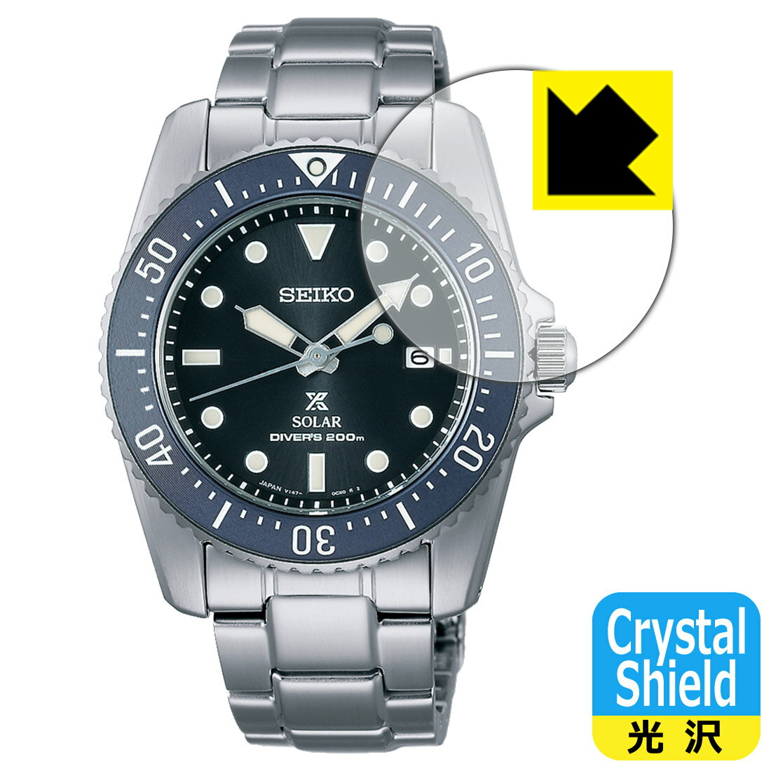 Crystal ShieldyzیtB SEIKO PROSPEX Diver Scuba SBDN069/SBDN071/SBDN073/SBDN075/SBDN077/SBDN079/SBDN080/SBDN081 (3Zbg) { А