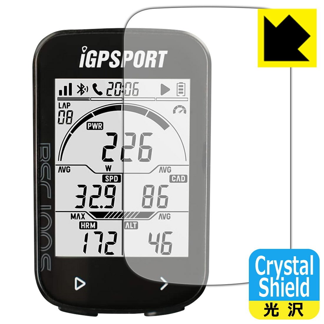 Crystal Shield【 光沢 】保護フィルム iGPSPORT BSC100S (3枚セット) 日本製 自社製造直販
