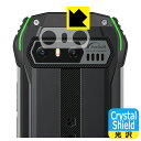 Crystal ShieldyzیtB Blackview N6000 (Yӕp) { А