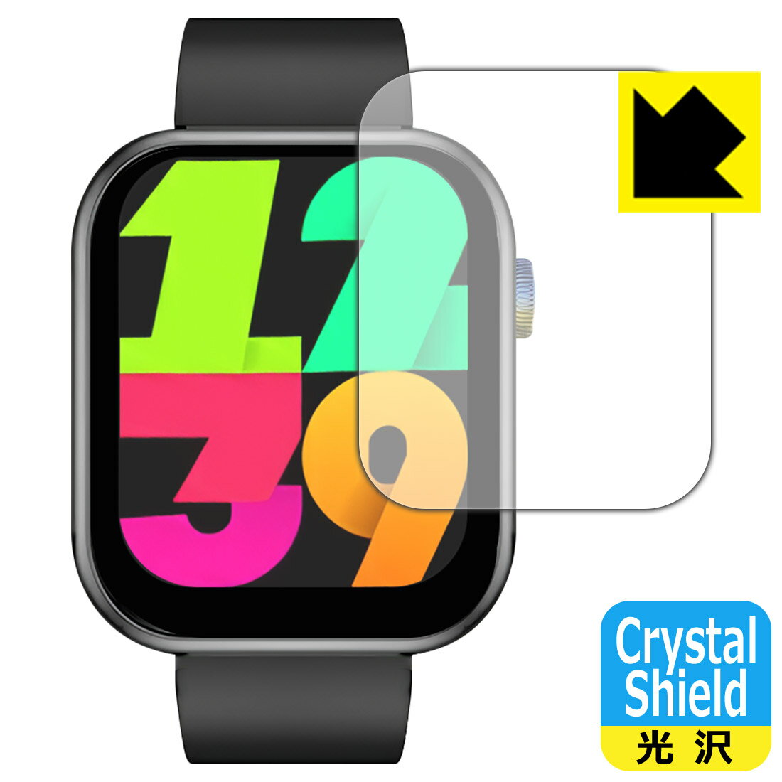 Crystal Shield【 光沢 】保護フィルム スマートウォッチ QX7 Pro 日本製 自社製造直販
