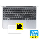Crystal Shield【 光沢 】保護フィルム CHUWI HeroBook Pro (タッチパッド用) 日本製 自社製造直販(2)