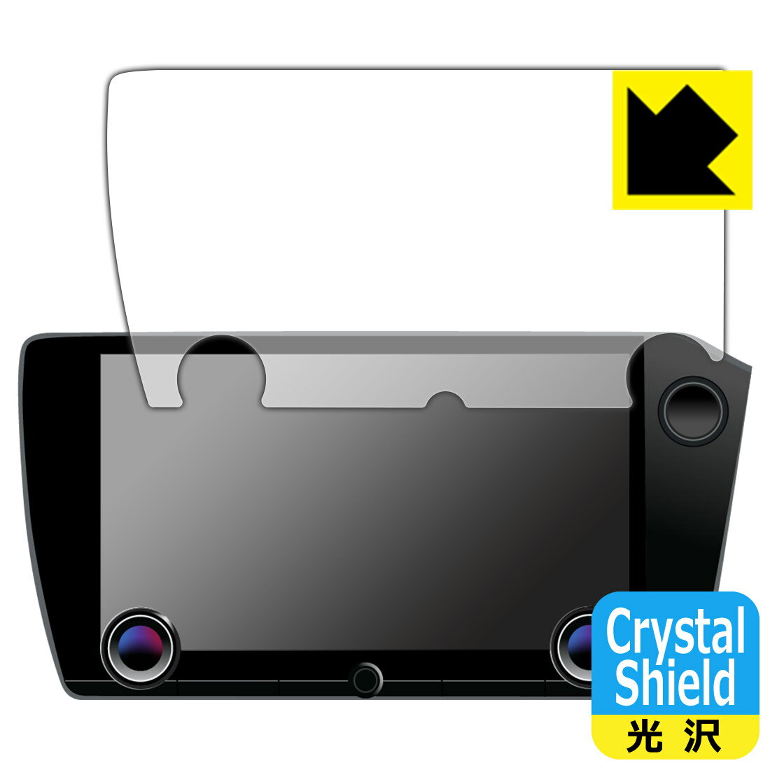 NTX NX 2(2021N10`) (NX450h+/NX350h/NX350/NX250) 14C`fBXvCI[fBIPlus p Crystal ShieldyzیtB (3Zbg) { А