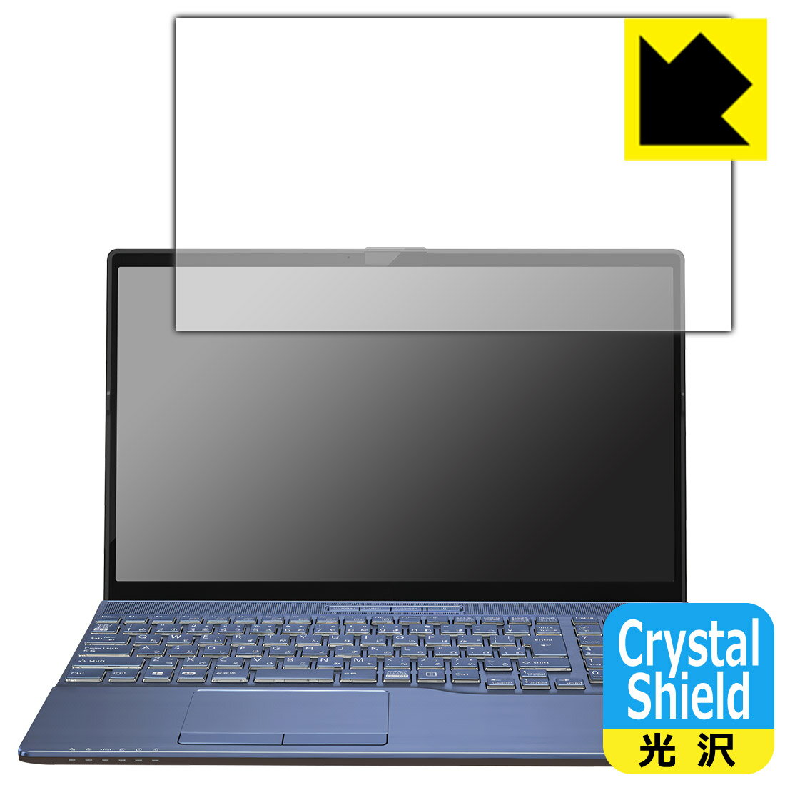 Crystal Shieldڸݸե LIFEBOOK AH꡼ AH45/H1, AH45/G2  ¤ľ