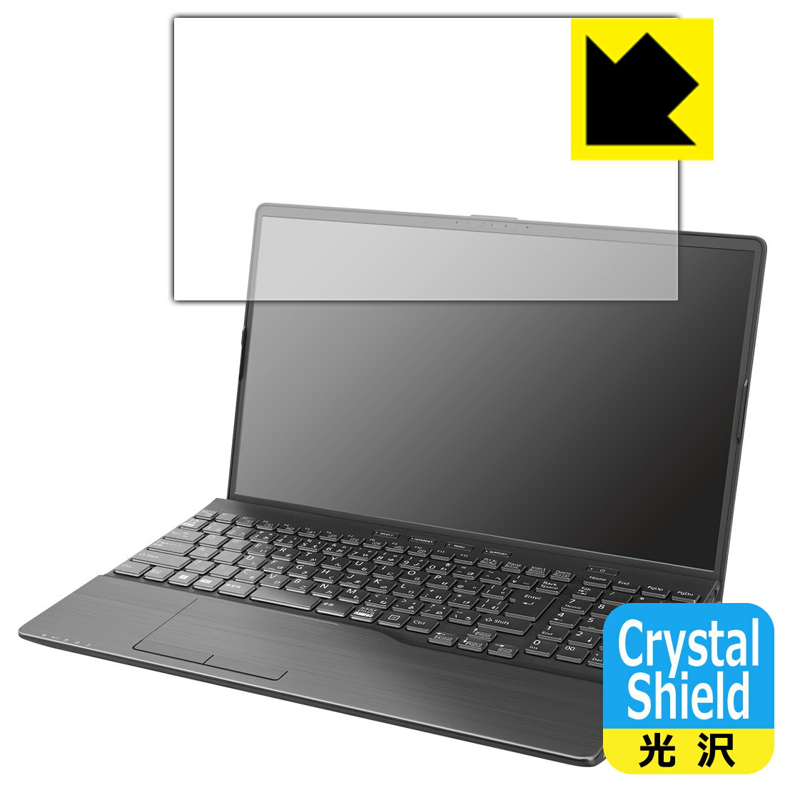 Crystal Shieldڸݸե LIFEBOOK AH꡼ AH53/H2, AH50/H1, WAB/H1 (3祻å)  ¤ľ