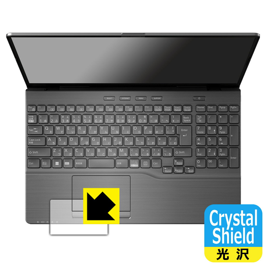 Crystal Shieldڸݸե LIFEBOOK AH꡼ AH53/H2, AH50/H1, WAB/H1 (åѥå)  ¤ľ