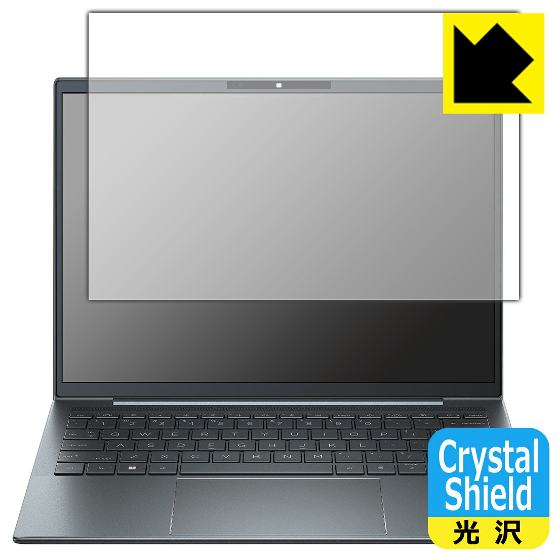 Crystal Shield【光沢】保護フィルム HP Elite Dragonfly G4 【タッチパネルなしモデル】 日本製 自社製造直販 1