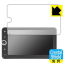Crystal Shield【 光沢 】保護フィルム CARPURIDE W706 (3枚セット) 日本製 自社製造直販