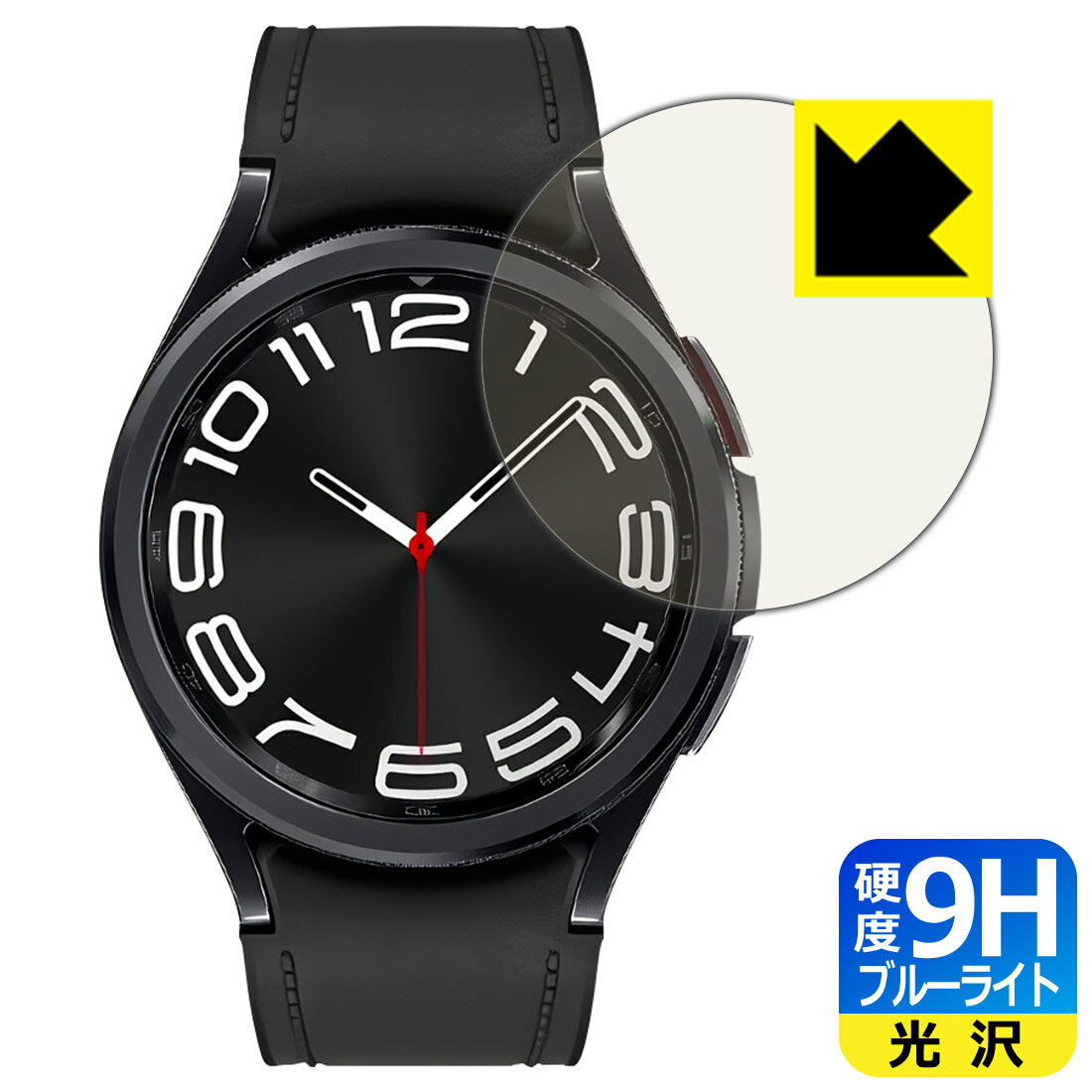 9H١ ֥롼饤ȥå ݸե Galaxy Watch6 Classic   43mm   ¤ľ