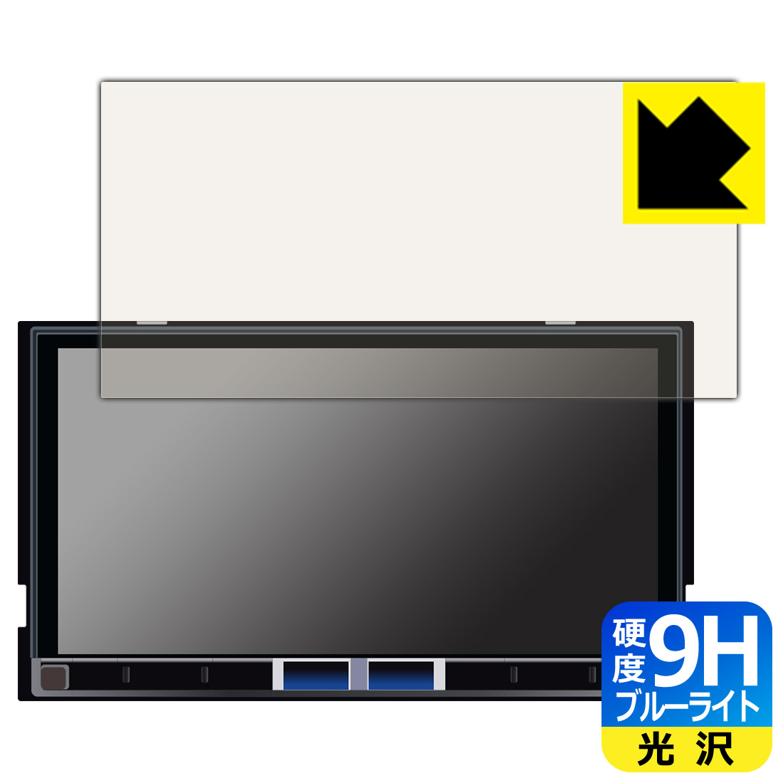 ALPINE 7�� �ǥ����ץ쥤�����ǥ��� DA7Z �� 9H����١� �֥롼�饤�ȥ��å� ���ݸ�ե���� ������ ������¤ľ��