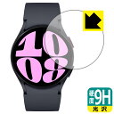 9HdxyzیtB Galaxy Watch6 yP[XTCY 40mmpz { А