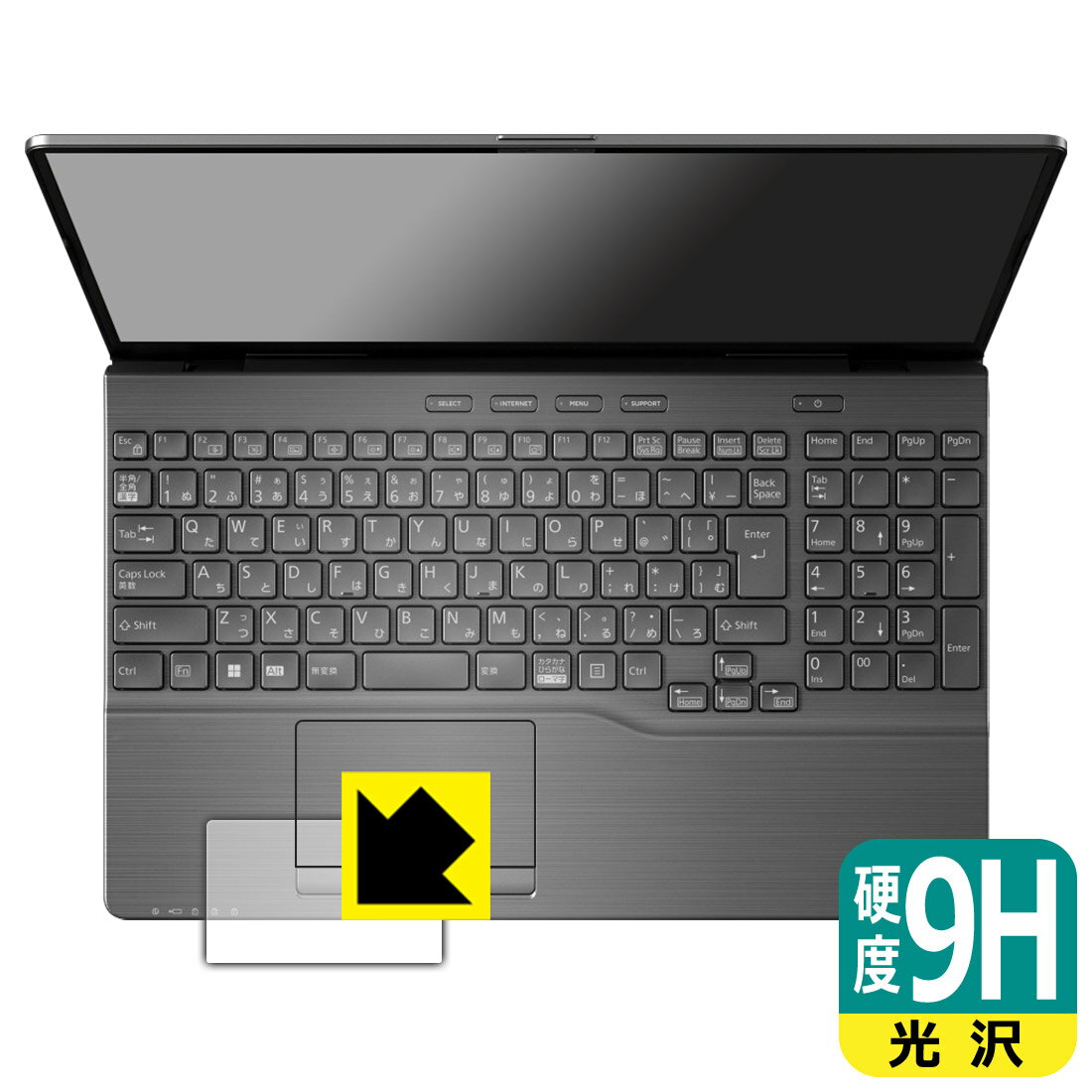 9H����١� ���� ���ݸ�ե���� LIFEBOOK AH���꡼�� AH53/H2, AH50/H1, WAB/H1 (���å��ѥå���) ������ ������¤ľ��