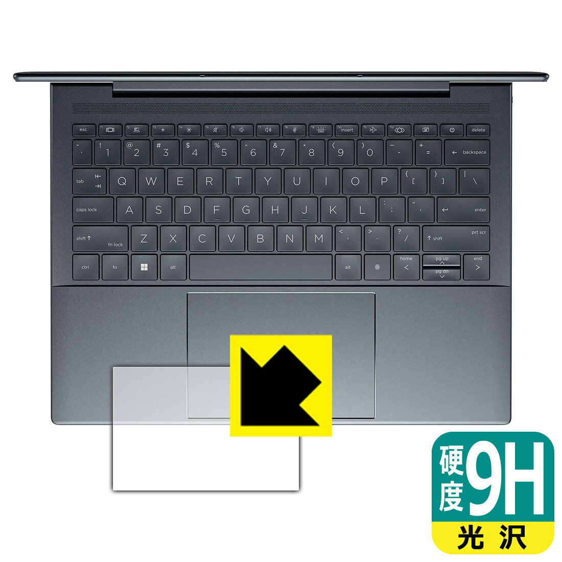LCD Protective Film - 9H高硬度【 光沢 】保護フィルム HP Elite Dragonfly G4 (クリックパッド用) 日本製 自社製造直販