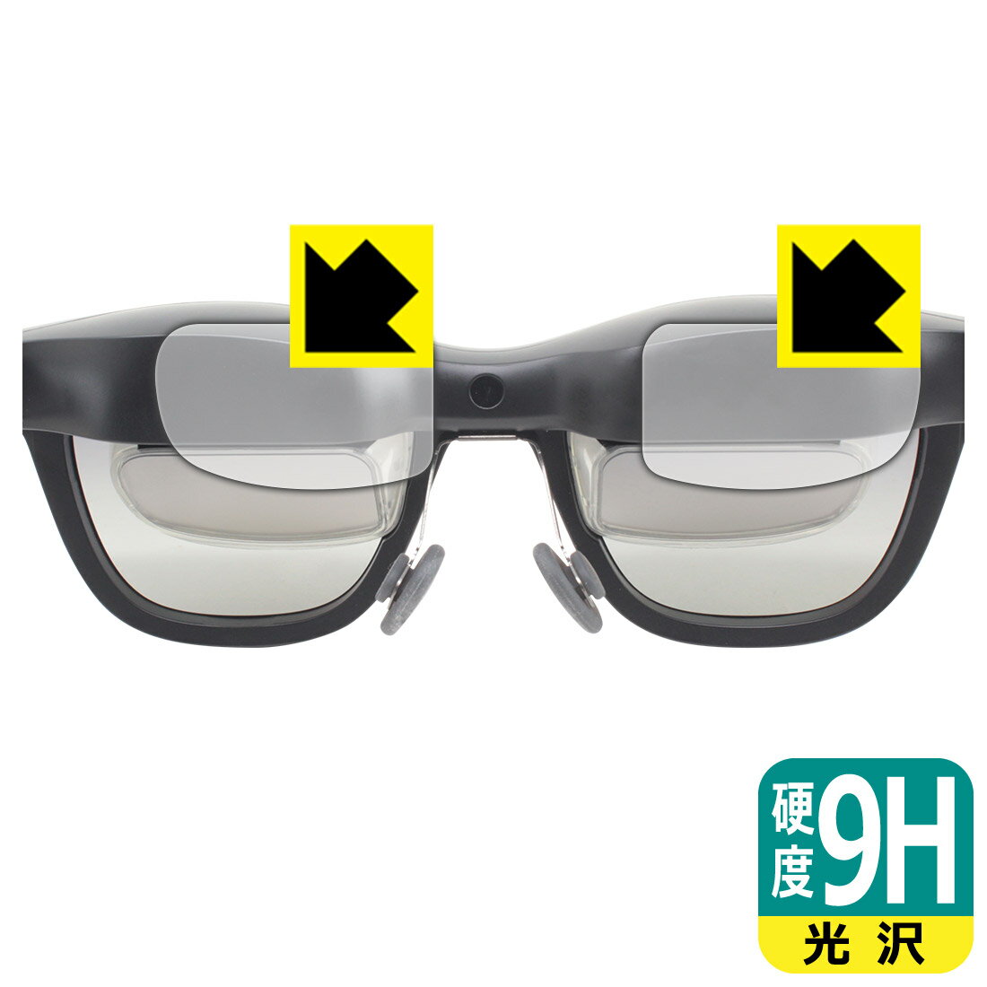 楽天市場】nreal airの通販 楽天市場】nreal airの通販