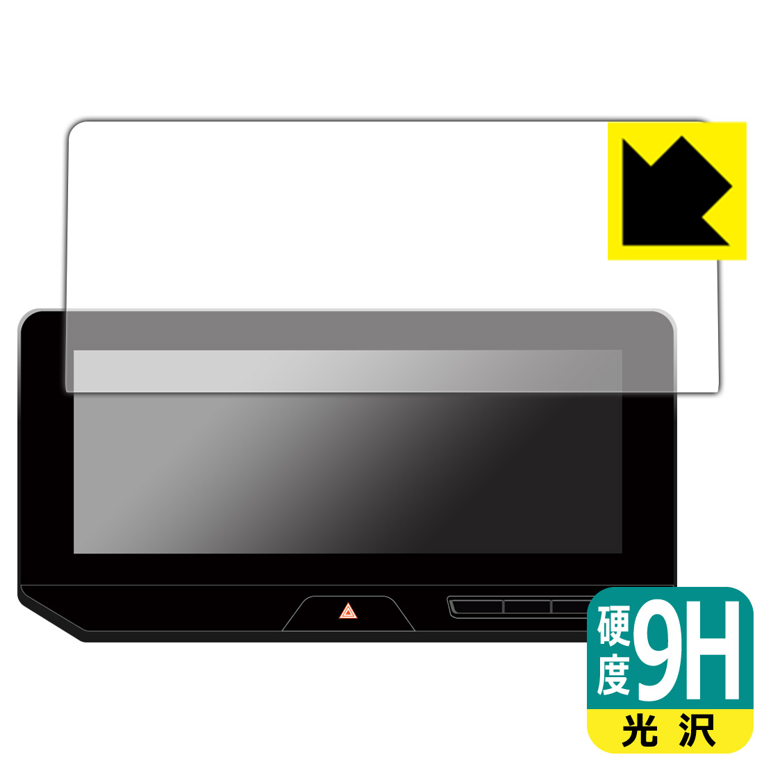 �ȥ西 �ϥꥢ�� (4����/80��/�������� 2022ǯ10���) 12.3������ǥ����ץ쥤�����ǥ���Plus �� 9H����١� ���� ���ݸ�ե���� ������...