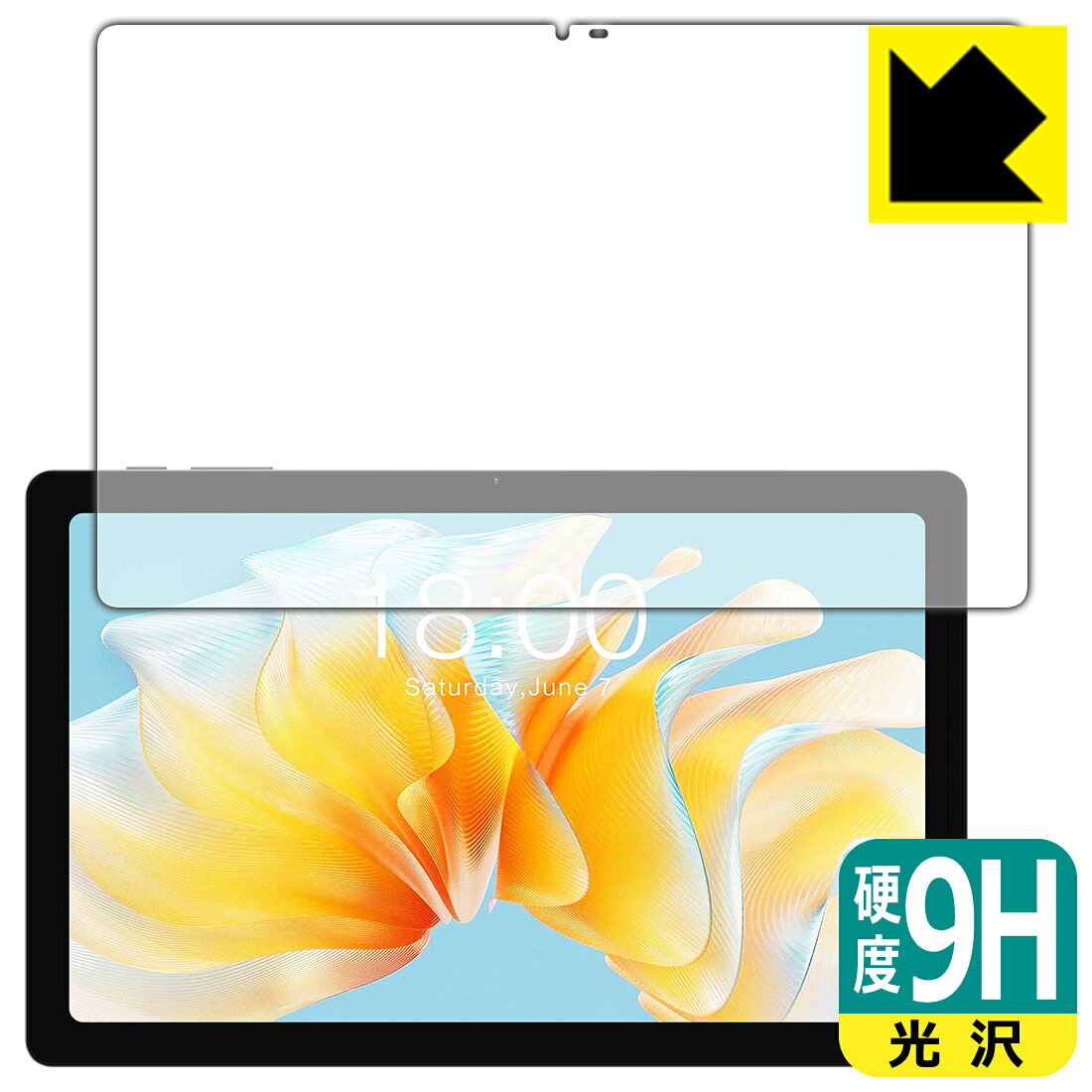 対応機種●対応機種 : Teclast T40 Air専用の商品です。●製品内容 : 画面用フィルム1枚・クリーニングワイプ1個●柔軟性があり、ガラスフィルムのように衝撃を受けても割れない！スリキズ防止にもなる『9H高硬度(光沢)の保護フィルム』●安心の国産素材を使用。日本国内の自社工場で製造し出荷しています。 ★貼り付け失敗交換サービス対象商品★ 国内自社工場製造・発送だからできる 安心の製品保証とサポート ■製品保証 お届けした製品が誤っていたり、不具合があった場合などには、お届けから1ヶ月以内にメールにてお問い合わせください。交換等対応させていただきます。[キャンセル・返品（返金・交換）について] ■■貼り付け失敗時の交換サービス■■貼り付けに失敗しても1回だけ無償交換ができます。(失敗したフィルムをお送りいただき、新品に無償交換します。往復の送料のみお客様にご負担をお願いいたします。詳しくは製品に同封の紙をご確認ください) ■■保護フィルム貼り付け代行サービス■■保護フィルムの貼り付け作業に自信がない方には、PDA工房で貼り付け作業を代行いたします。(PDA工房の保護フィルムのみが対象です。詳しくは製品に同封の紙をご確認ください) 9H高硬度【光沢】保護フィルム 素材説明 ■表面硬度 9Hなのにしなやかなフィルム表面硬度はガラスフィルムと同等の9Hですが、しなやかな柔軟性がある「超ハードコートPETフィルム」なので衝撃を受けても割れません。厚みも一般的なガラスフィルムより薄い約0.2mmでタッチ操作の感度も良好です。(※1)※フィルムの性能（表面硬度 9H）は世界的な規模の検査/認証機関で試験されております。■高級感あふれる光沢と画質を損なわない透明度！貼っていることを意識させないほどの高い透明度に、高級感あふれる光沢・クリアな仕上げとなります。動画視聴や画像編集など、機器本来の発色を重視したい方におすすめです。■フッ素加工で汚れがつきにくく、指滑りもなめらか！表面はフッ素コーティングがされており、皮脂や汚れがつきにくく、また、落ちやすくなっています。指滑りもなめらかで、快適な使用感です。■気泡の入りにくい特殊な自己吸着タイプ接着面は気泡の入りにくい特殊な自己吸着タイプです。素材に柔軟性があり、貼り付け作業も簡単にできます。また、はがすときにガラス製フィルムのように割れてしまうことはありません。貼り直しが何度でもできるので、正しい位置へ貼り付けられるまでやり直すことができます。■安心の日本製最高級グレードの国産素材を日本国内の弊社工場で加工している完全な Made in Japan です。安心の品質をお届けします。※1「表面硬度 9H」の表示は素材として使用しているフィルムの性能です。機器に貼り付けた状態の測定結果ではありません。 【ポスト投函送料無料】商品は【ポスト投函発送 (追跡可能メール便)】で発送します。お急ぎ、配達日時を指定されたい方は以下のクーポンを同時購入ください。【お急ぎ便クーポン】　プラス110円(税込)で速達扱いでの発送。お届けはポストへの投函となります。【配達日時指定クーポン】　プラス550円(税込)で配達日時を指定し、宅配便で発送させていただきます。【お急ぎ便クーポン】はこちらをクリック【配達日時指定クーポン】はこちらをクリック