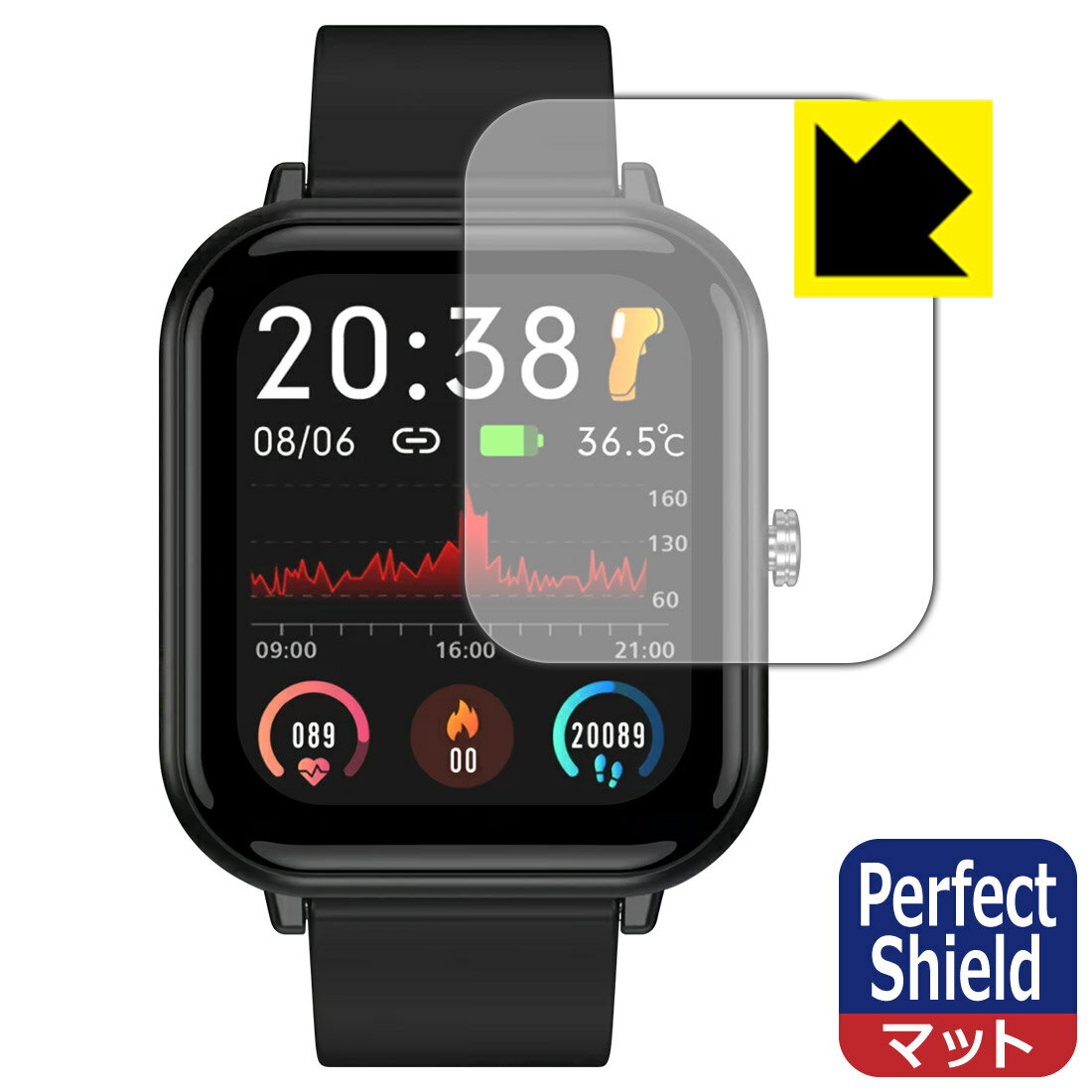 Perfect Shield ȿ㸺 ݸե ޡȥå Q9 PRO  1.7ǥ  / QS15  ¤ľ