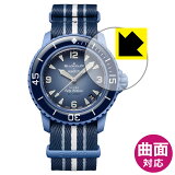 Flexible Shieldڸݸե BLANCPAIN X SWATCH BIOCERAMIC SCUBA FIFTY FATHOMS ()  ¤ľ