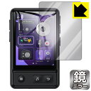 Mirror Shield 保護フィルム AGPTEK A30X 日本製 自社製造直販
