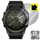 Mirror Shield 保護フィルム GARMIN tactix 7 AMOLED 日本製 自社製造直販(2)