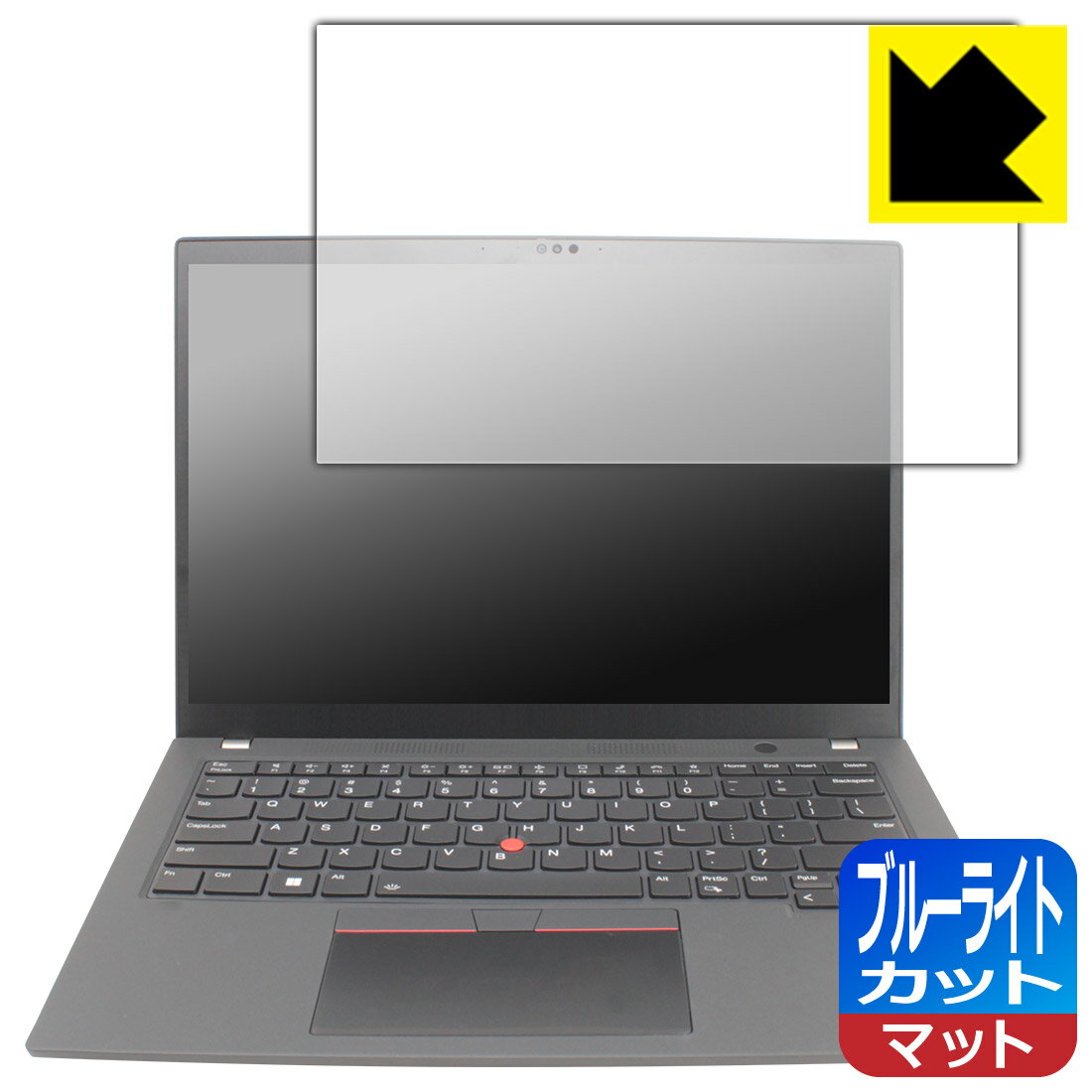 ブルーライトカット【 反射低減 】保護フィルム ThinkPad P14s Gen 4 日本製 自社製造直販