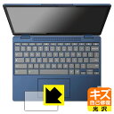 PDA˼㤨֥ʽݸե Lenovo IdeaPad Flex 3i Chromebook Gen 8 (åѥå  ¤ľΡפβǤʤ1,131ߤˤʤޤ