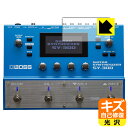 対応機種●対応機種 : BOSS SY-300 Guitar Synthesizer (ディスプレイ用)専用の商品です。●製品内容 : ディスプレイ用フィルム1枚・クリーニングワイプ1個●特殊なキズ自己修復層が細かなキズを修復！傷がついても時間が経つと自然に直ります。『キズ自己修復の保護フィルム』●安心の国産素材を使用。日本国内の自社工場で製造し出荷しています。 ★貼り付け失敗交換サービス対象商品★ 国内自社工場製造・発送だからできる 安心の製品保証とサポート ■製品保証 お届けした製品が誤っていたり、不具合があった場合などには、お届けから1ヶ月以内にメールにてお問い合わせください。交換等対応させていただきます。[キャンセル・返品（返金・交換）について] ■■貼り付け失敗時の交換サービス■■貼り付けに失敗しても1回だけ無償交換ができます。(失敗したフィルムをお送りいただき、新品に無償交換します。往復の送料のみお客様にご負担をお願いいたします。詳しくは製品に同封の紙をご確認ください) ■■保護フィルム貼り付け代行サービス■■保護フィルムの貼り付け作業に自信がない方には、PDA工房で貼り付け作業を代行いたします。(PDA工房の保護フィルムのみが対象です。詳しくは製品に同封の紙をご確認ください) キズ自己修復保護フィルム 素材説明 ■特殊なキズ自己修復層が細かな傷を修復！表面についた細かいスリ傷が自然に消える特殊な加工がされたフィルムです。キズがついても瞬間的に消えます。機器を鞄に入れることが多い方や、ツメなどのキズが気になる方へおすすめです。※自己修復層を超えたキズは直りません。■高級感あふれる光沢と画質を損なわない透明度！貼っていることを意識させないほどの高い透明度に、高級感あふれる光沢・クリアな仕上げとなります。動画視聴や画像編集など、機器本来の発色を重視したい方におすすめです。■気泡の入りにくい特殊な自己吸着タイプ接着面は気泡の入りにくい特殊な自己吸着タイプです。素材に柔軟性があり、貼り付け作業も簡単にできます。また、はがすときにガラス製フィルムのように割れてしまうことはありません。貼り直しが何度でもできるので、正しい位置へ貼り付けられるまでやり直すことができます。■安心の日本製最高級グレードの国産素材を日本国内の弊社工場で加工している完全な Made in Japan です。安心の品質をお届けします。 【ポスト投函送料無料】商品は【ポスト投函発送 (追跡可能メール便)】で発送します。お急ぎ、配達日時を指定されたい方は以下のクーポンを同時購入ください。【お急ぎ便クーポン】　プラス110円(税込)で速達扱いでの発送。お届けはポストへの投函となります。【配達日時指定クーポン】　プラス550円(税込)で配達日時を指定し、宅配便で発送させていただきます。【お急ぎ便クーポン】はこちらをクリック【配達日時指定クーポン】はこちらをクリック