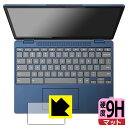 PDA˼㤨9H١ȿ㸺ݸե Lenovo IdeaPad Flex 3i Chromebook Gen 8 (åѥå  ¤ľΡפβǤʤ1,236ߤˤʤޤ