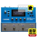 対応機種●対応機種 : BOSS SY-300 Guitar Synthesizer (ディスプレイ用)専用の商品です。●製品内容 : ディスプレイ用フィルム1枚・クリーニングワイプ1個●特殊素材の衝撃吸収層が外部からの衝撃を吸収し、機器へのダメージをやわらげます。『衝撃吸収(非光沢)の保護フィルム』●安心の国産素材を使用。日本国内の自社工場で製造し出荷しています。 ★貼り付け失敗交換サービス対象商品★ 国内自社工場製造・発送だからできる 安心の製品保証とサポート ■製品保証 お届けした製品が誤っていたり、不具合があった場合などには、お届けから1ヶ月以内にメールにてお問い合わせください。交換等対応させていただきます。[キャンセル・返品（返金・交換）について] ■■貼り付け失敗時の交換サービス■■貼り付けに失敗しても1回だけ無償交換ができます。(失敗したフィルムをお送りいただき、新品に無償交換します。往復の送料のみお客様にご負担をお願いいたします。詳しくは製品に同封の紙をご確認ください) ■■保護フィルム貼り付け代行サービス■■保護フィルムの貼り付け作業に自信がない方には、PDA工房で貼り付け作業を代行いたします。(PDA工房の保護フィルムのみが対象です。詳しくは製品に同封の紙をご確認ください) 衝撃吸収【反射低減】保護フィルム 素材説明 ■衝撃を吸収＆割れない安心感特殊素材の衝撃吸収層がたわむことで衝撃を吸収し、液晶画面や機器へのダメージをやわらげます。ガラスフィルムは割れることがあるため、破損部分でケガをすることがありますが、このフィルムはPET素材ですので、絶対に割れず、安全にお使いいただけます。もちろん割れたカケラが落ちることもありませんので、異物混入などのトラブルも未然に防ぎます。■画面の映り込みを抑える反射防止タイプ！表面に微細な凹凸を作ることにより、外光を乱反射させギラツキを抑える「アンチグレア加工」がされております。屋外での太陽光の映り込み、屋内でも蛍光灯などの映り込みが気になるシーンが多い方におすすめです。また、指紋がついた場合でも目立ちにくいという特長があります。■指紋が目立ちにくい上、フッ素加工で汚れがつきにくい！反射防止のアンチグレア加工で指紋が目立ちにくい上、表面はフッ素コーティングがされており、皮脂や汚れがつきにくく、また、落ちやすくなっています。指滑りはさらさらな使用感です。■抗菌加工で清潔抗菌加工によりフィルム表面の菌の繁殖を抑えることができます。清潔な画面を保ちたい方におすすめです。※抗菌率99.9％ / JIS Z2801 抗菌性試験方法による評価■気泡の入りにくい特殊な自己吸着タイプ接着面は気泡の入りにくい特殊な自己吸着タイプです。素材に柔軟性があり、貼り付け作業も簡単にできます。また、はがすときにガラス製フィルムのように割れてしまうことはありません。貼り直しが何度でもできるので、正しい位置へ貼り付けられるまでやり直すことができます。■安心の日本製最高級グレードの国産素材を日本国内の弊社工場で加工している完全な Made in Japan です。安心の品質をお届けします。 【ポスト投函送料無料】商品は【ポスト投函発送 (追跡可能メール便)】で発送します。お急ぎ、配達日時を指定されたい方は以下のクーポンを同時購入ください。【お急ぎ便クーポン】　プラス110円(税込)で速達扱いでの発送。お届けはポストへの投函となります。【配達日時指定クーポン】　プラス550円(税込)で配達日時を指定し、宅配便で発送させていただきます。【お急ぎ便クーポン】はこちらをクリック【配達日時指定クーポン】はこちらをクリック