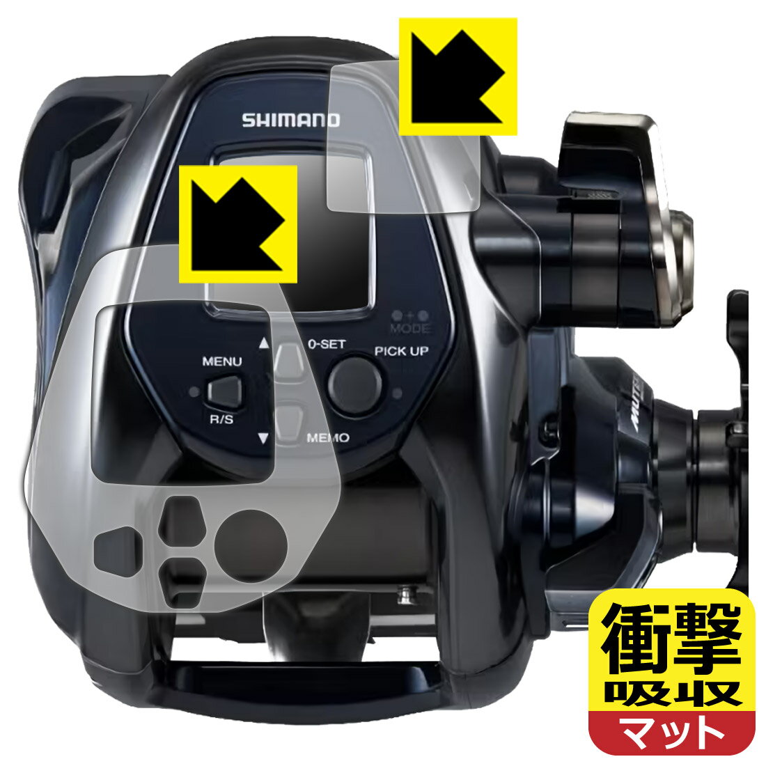 Shimano Electric Reel 22 Force Master 3000 044488 | eBay