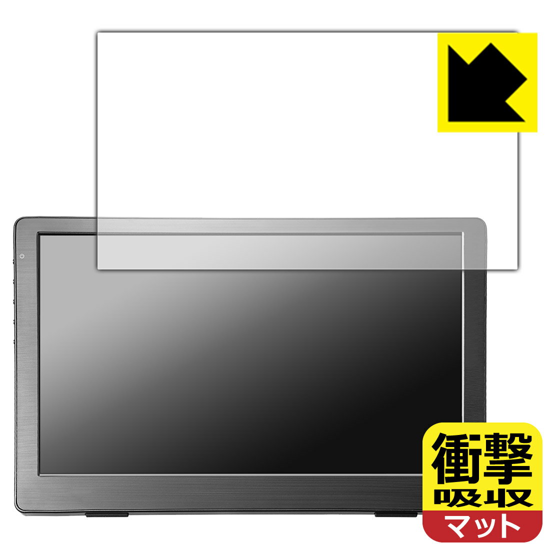 楽天市場】lcd-cf131xdbの通販 楽天市場】lcd-cf131xdbの通販